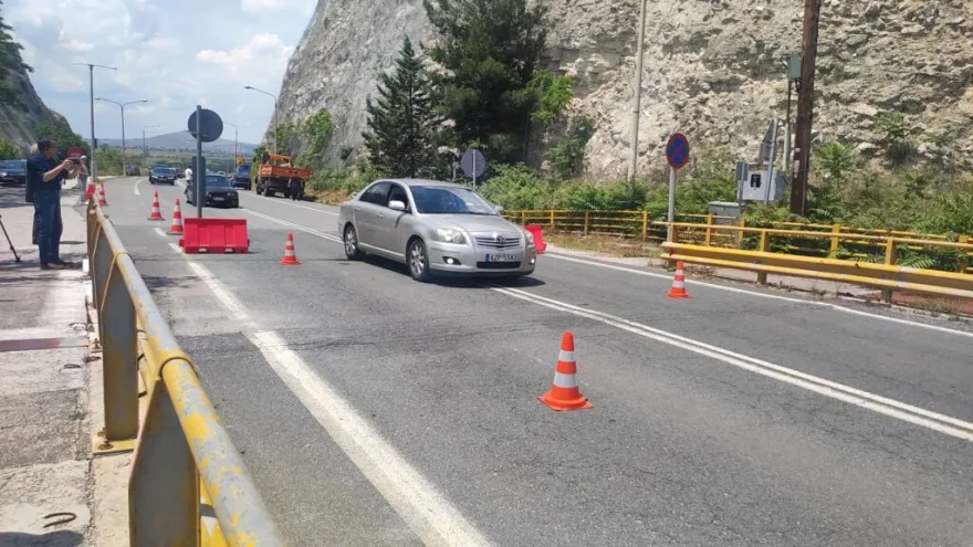 kozani gefyra servion