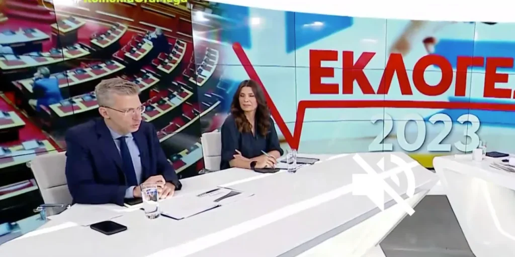 skertsos tsapanidou.jpg