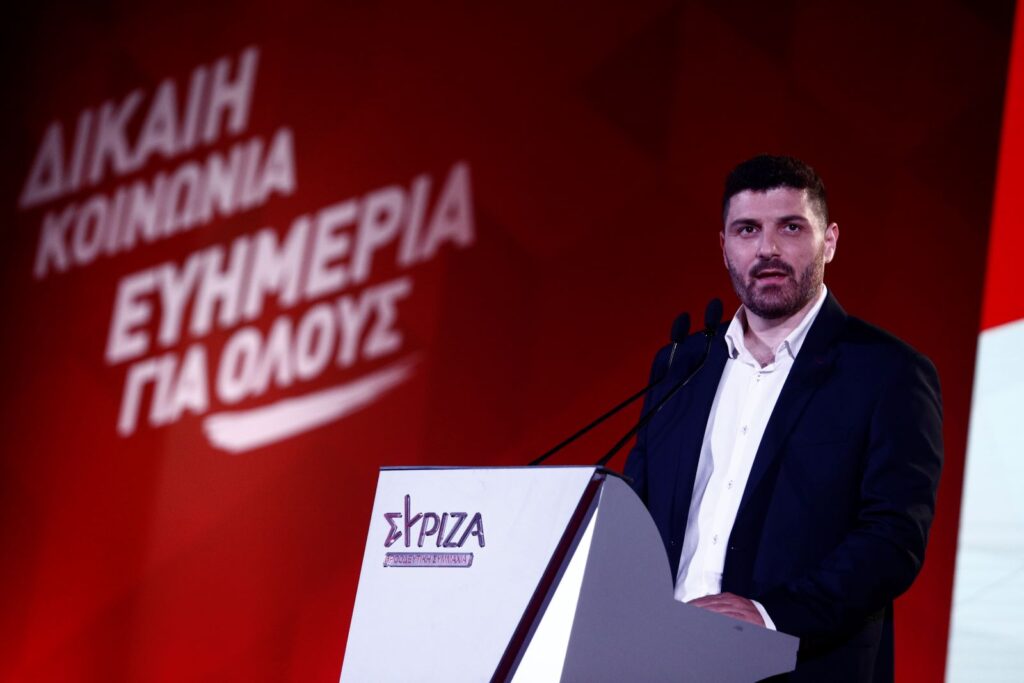 temponeras syriza