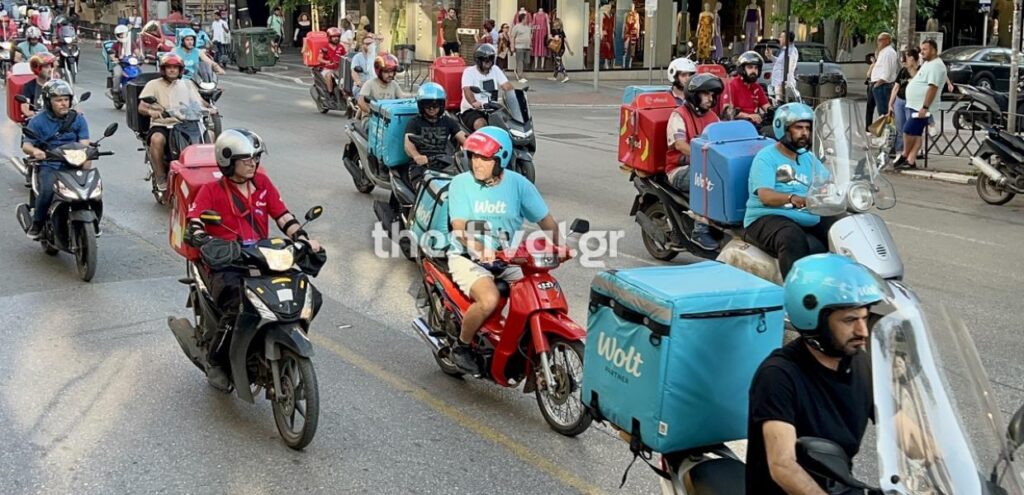 thessaloniki motoporeia nekros dianomeas