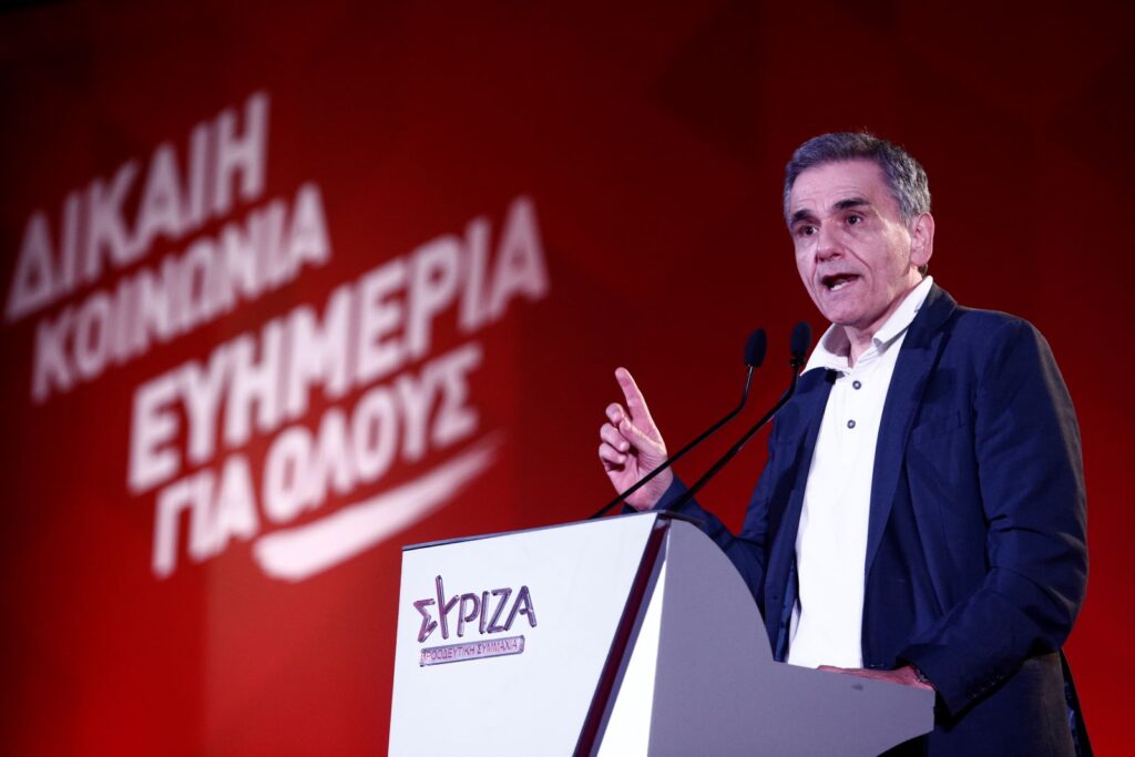 tsakalotos syriza