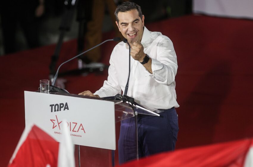  Τσίπρας: Μαζί και στα εύκολα και στα δύσκολα – Μόνο ο ΣΥΡΙΖΑ μπορεί να αποτρέψει την ηγεμονία Μητσοτάκη