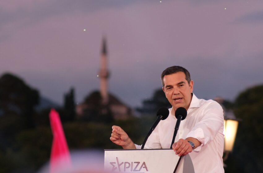  Τσίπρας: Με την στήριξη σας θα ξανακάνουμε τον ΣΥΡΙΖΑ κυβερνώσα δύναμη – Δεν θα αφήσουμε κανέναν μόνο απέναντι στο καθεστώς