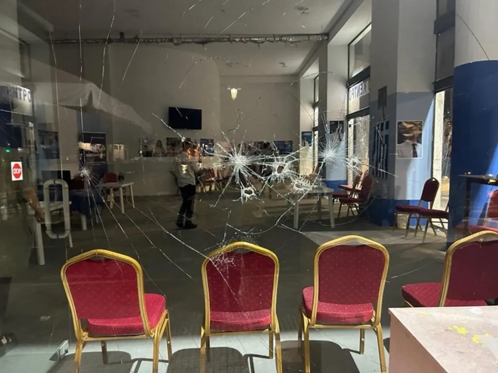 volos epithesi eklogiko kentro nd