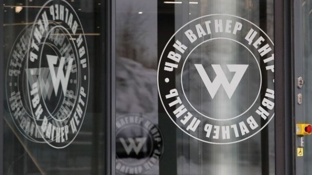 wagner grafeia agia petroupoli prigkozin