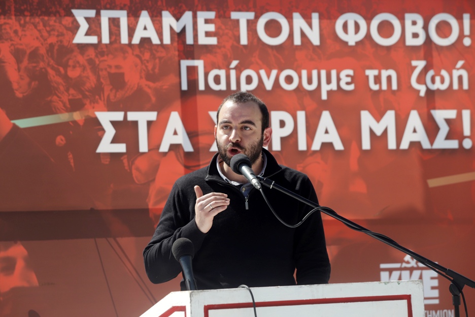 ΑΜΠΑΤΙΕΛΟΣ