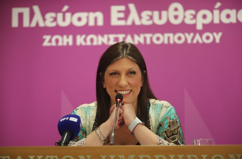  Κωνσταντοπούλου: Θα παρεμβαίνω επί της διαδικασίας στο Κοινοβούλιο ως πρώην πρόεδρος της Βουλής