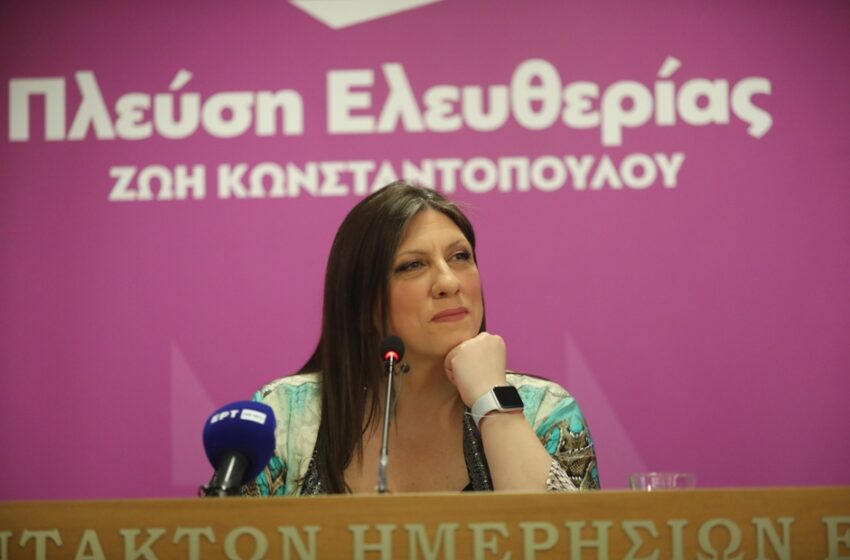 Κωνσταντοπούλου: Γλυκούλα μου δεν φανταζόμουν ότι θα ήθελες να είσαι στην κοινοβουλευτική ομάδα…