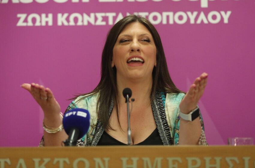  Η Κωνσταντοπούλου διέγραψε βουλευτή της “Πλεύσης Ελευθερίας” – Τον καλεί να παραδώσει την έδρα
