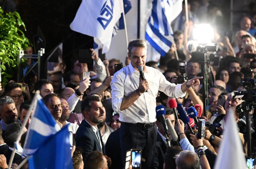  Εκλογές 2023: Τα αποτελέσματα στο 99,60% – ΝΔ:40,55% – ΣΥΡΙΖΑ: 17,84 – Οκτακομματική η Βουλή