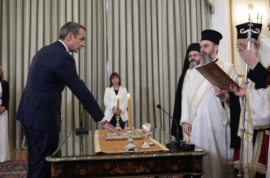 Στιγμιότυπο 2023 06 26 1.22.32 μ.μ