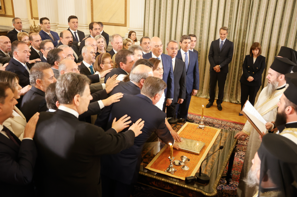 Στιγμιότυπο 2023 06 27 2.04.54 μ.μ