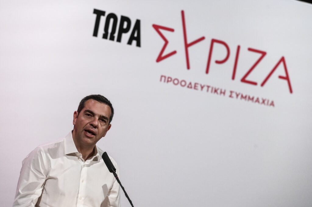 ΤΣΙΠΡΑΣ 10