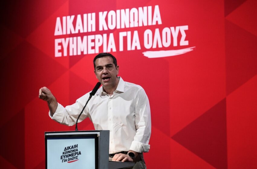  Τσίπρας: “Κάθε ψήφος που δεν πάει στον ΣΥΡΙΖΑ, ενισχύει το σχέδιο της Ν.Δ. –  Στις 25 Ιουνίου βάζουμε φραγμό στα σχέδιά τους”