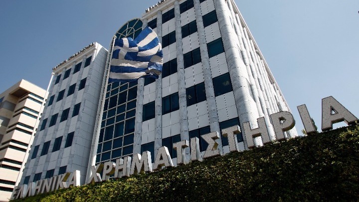  Χρηματιστήριο: Αναστολή διαπραγμάτευσης στη μετοχή της Alpha Bank