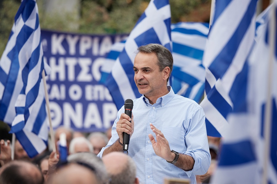 μητσοτακης 7