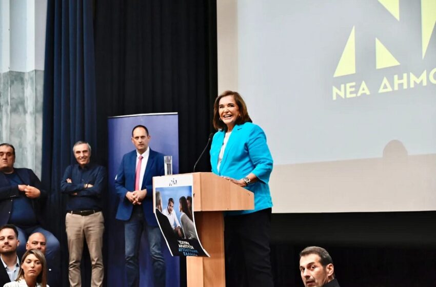  Ροδόπη: Πολιτικές αντιδράσεις από τις δηλώσεις Μπακογιάννη σε μέλη της μειονότητας – Σκληρή ανακοίνωση ΣΥΡΙΖΑ