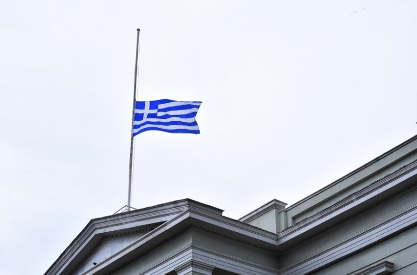  Τριήμερο Εθνικό πένθος για το ναυάγιο της Πύλου – Δεν επηρεάζονται οι Πανελλήνιες