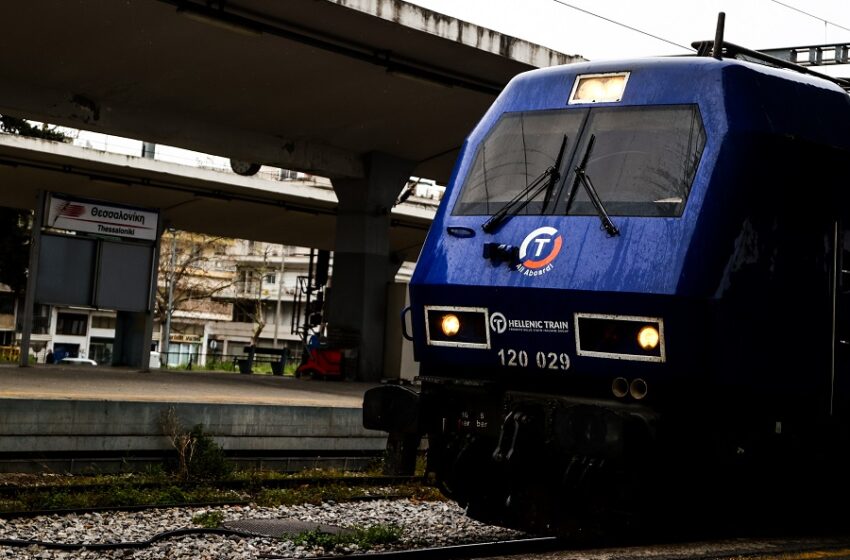  Σιδηρόδρομοι: Εξονυχιστικοί έλεγχοι της ΡΑΣ – Αλληλοκατηγορίες σωματείων με καταγγελίες για τους ελεγκτές