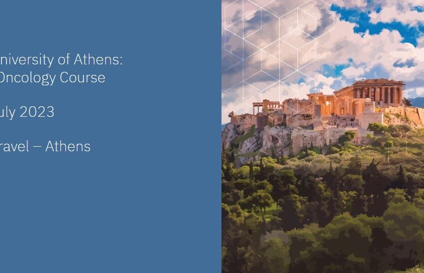  ΕΚΠΑ & Mayo Clinic διοργανώνουν Αιματολογικό-Ογκολογικό Συνέδριο στην Αθήνα