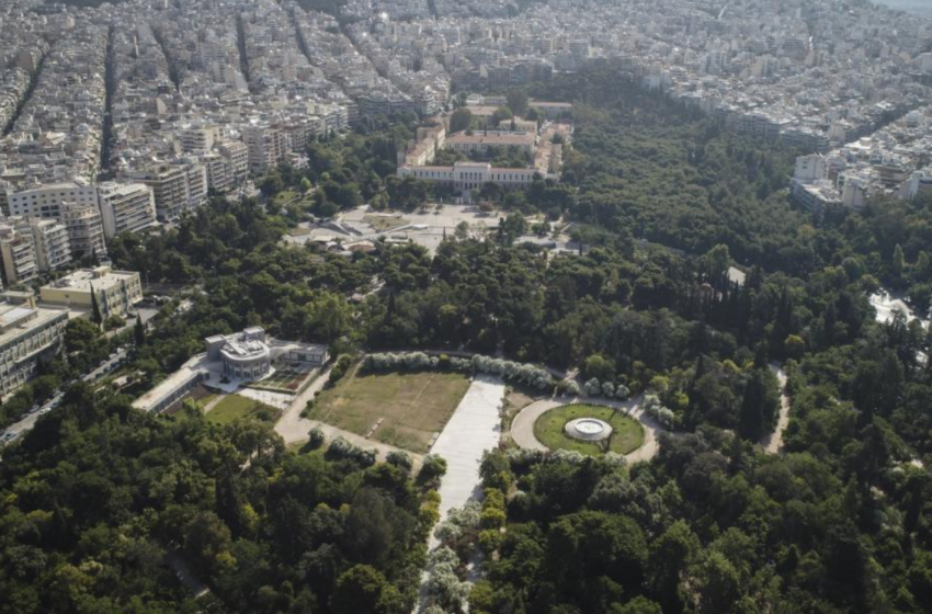  Αττική: Ποια πάρκα παραμένουν κλειστά λόγω κινδύνου πυρκαγιάς