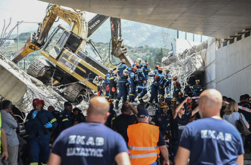  Πάτρα: Συνελήφθη ακόμη ένας άνδρας για την κατάρρευση της γέφυρας – Είχαν προηγηθεί άλλες τρεις