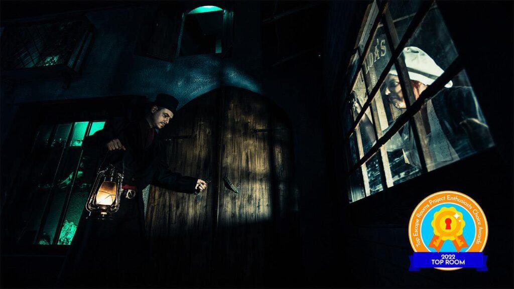 Escape Room ΑΠΕ ΜΠΕ