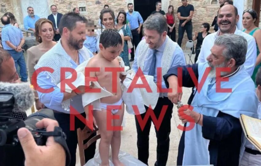  Νονός έγινε ο Ανδρουλάκης: Βάφτισε τον ανιψιό φίλο του που έφυγε πρόωρα από τη ζωή (εικόνες)