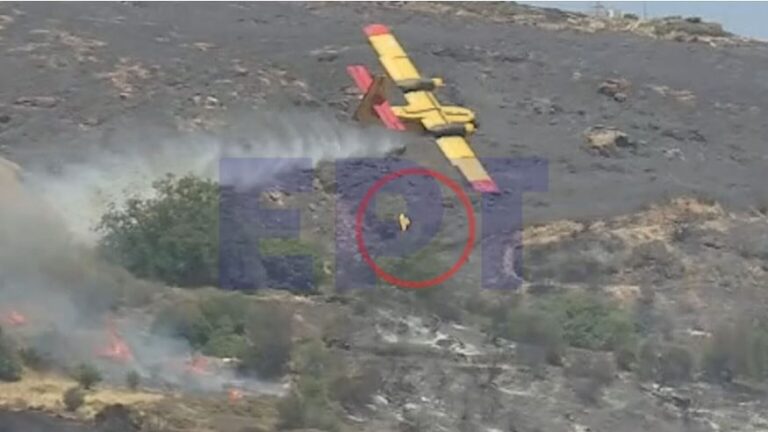  Πτώση Canadair: Τα 20 μοιραία εκατοστά που οδήγησαν στην συντριβή – Πού καταλήγουν οι ερευνητές