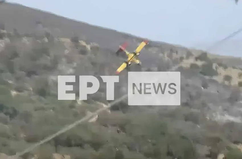  Σάλος στην ΕΡΤ με το πλάνο της πτώσης του Canadair – Τι καταγγέλλουν οι εργαζόμενοι