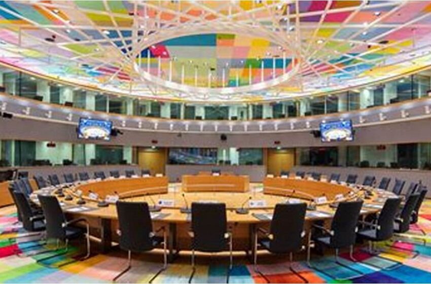  Eurogroup: Ο δημοσιονομικός προσανατολισμός της ευρωζώνης για το 2024 το κεντρικό θέμα της συνεδρίασης