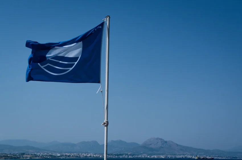  Γαλάζια Σημαία: Γιατί την έχασαν 13 παραλίες της Ελλάδας