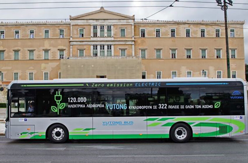  Έρχονται τα πρώτα 250 ηλεκτρικά λεωφορεία στην Αθήνα