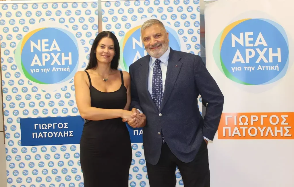 maria korinthiou patoulis