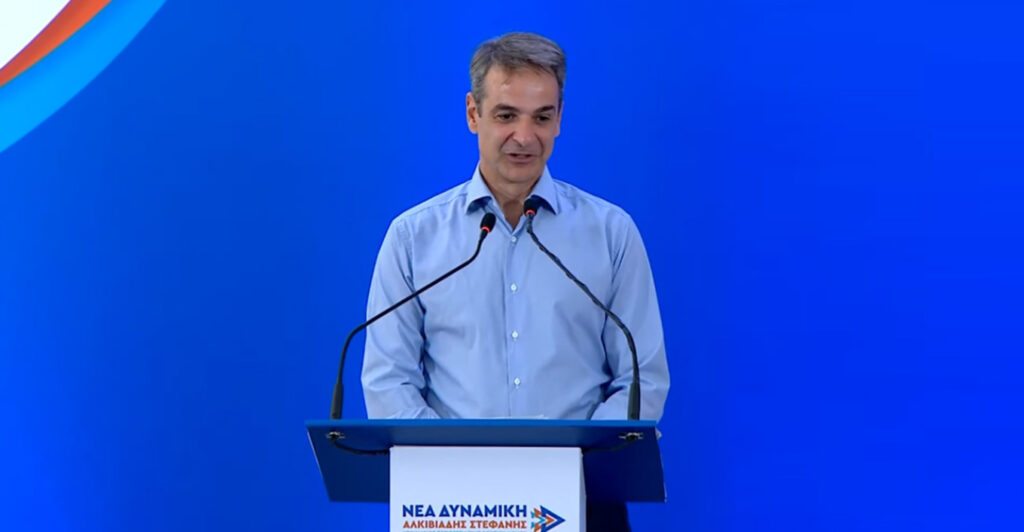 mitsotakis kipro