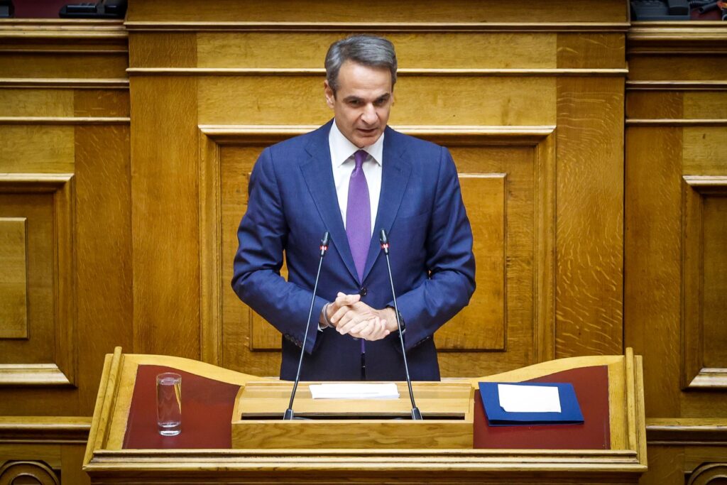 mitsotakis vouli