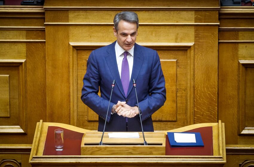  Μητσοτάκης: Δίνουμε έναν επιπλέον μισθό σε κάθε δημόσιο υπάλληλο και ΣΥΡΙΖΑ-ΠΑΣΟΚ καταψηφίζουν
