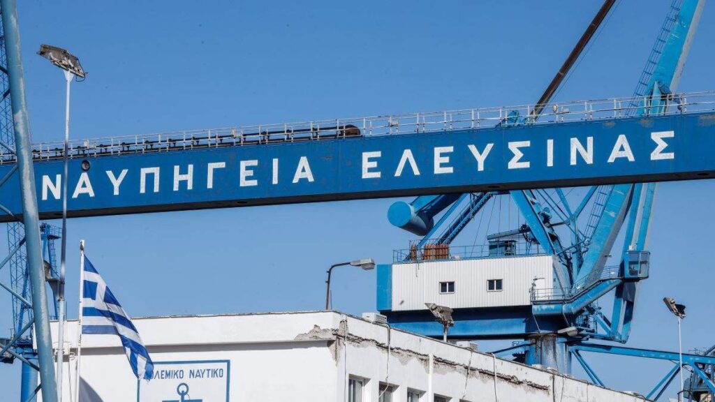 nafpigeia eleusinas nekros ergatis