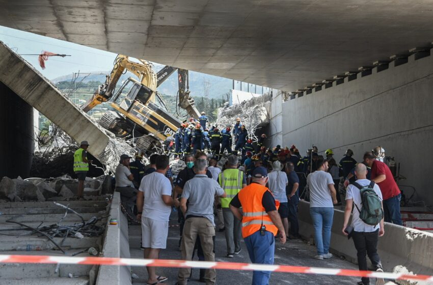  Κατάρρευση γέφυρας στην Πάτρα: Ελεύθερος ο ένας εκ των 4 συλληφθέντων