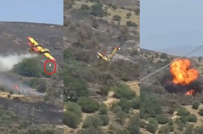  Πτώση Canadair: Συγκλονίζει ο εικονολήπτης που κατέγραψε τη συντριβή – “Το πλάνο θα με στοιχειώνει, μεγάλο το σοκ”