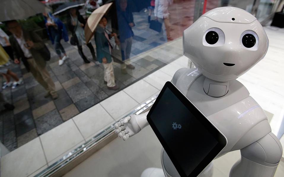 rompot texniti noimosyni ergasia