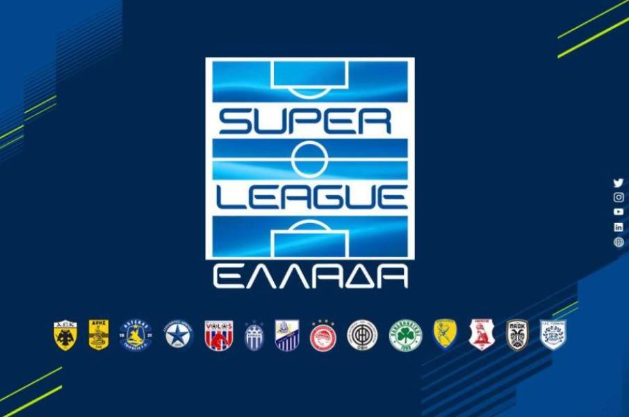 stoiximan super league programma