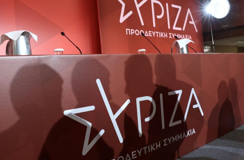  ΣΥΡΙΖΑ: “Η παραίτηση Μηταράκη και το άδειασμα Πατούλη δεν μπορούν να κρύψουν τις τεράστιες ευθύνες Μητσοτάκη στις πυρκαγιές”