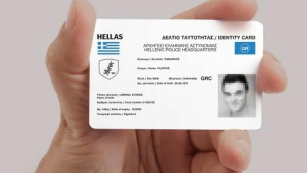 taftotities new 1536x864 1