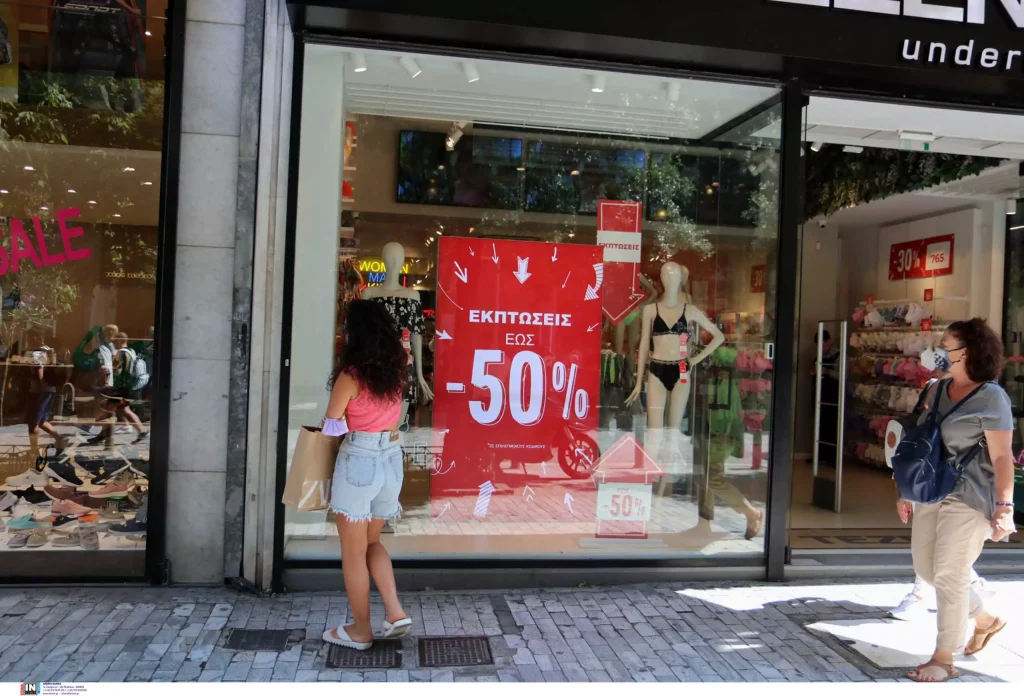 therines ekptoseis anoixta magazia kyriaki 16 7