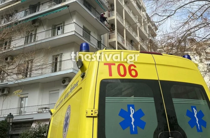  Τραγωδία στη Θεσσαλονίκη: Νεκρή 25χρονη που έπεσε από μπαλκόνι