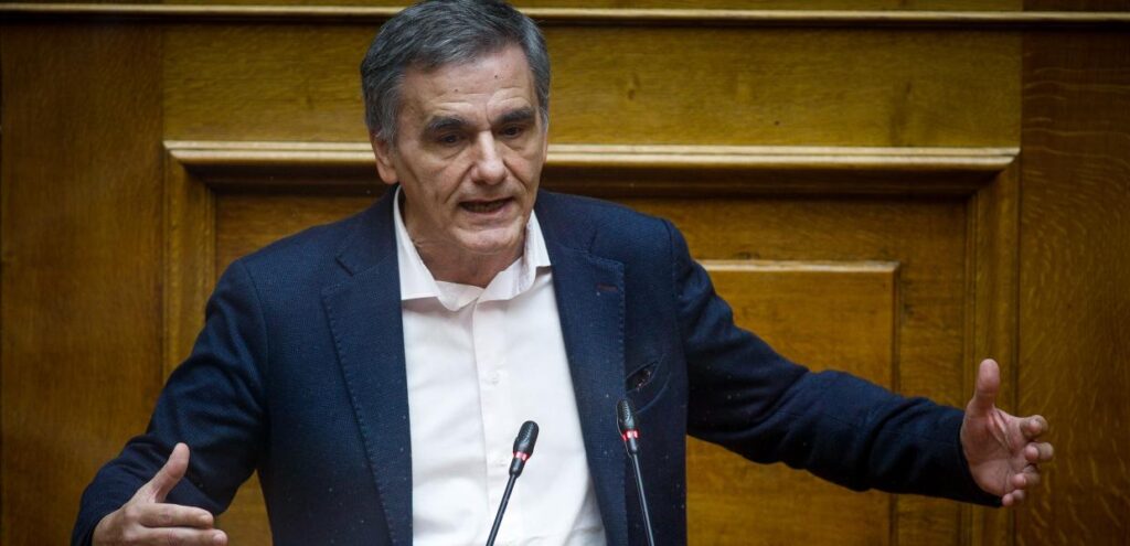 tsakalotos boyli