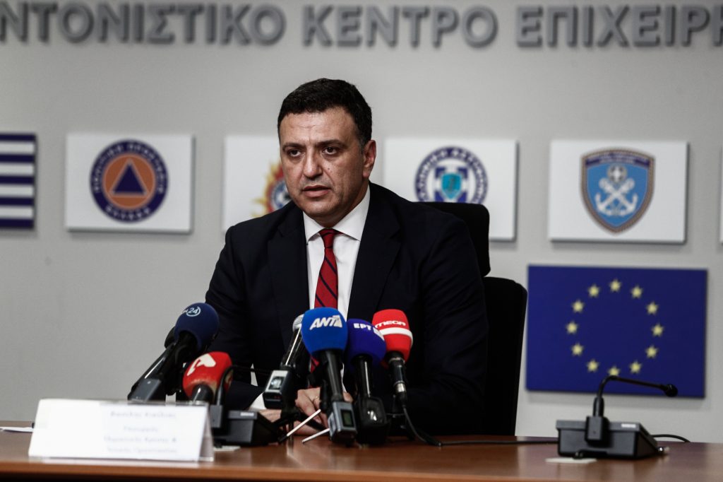 ΚΙΚΙΛΙΑΣ