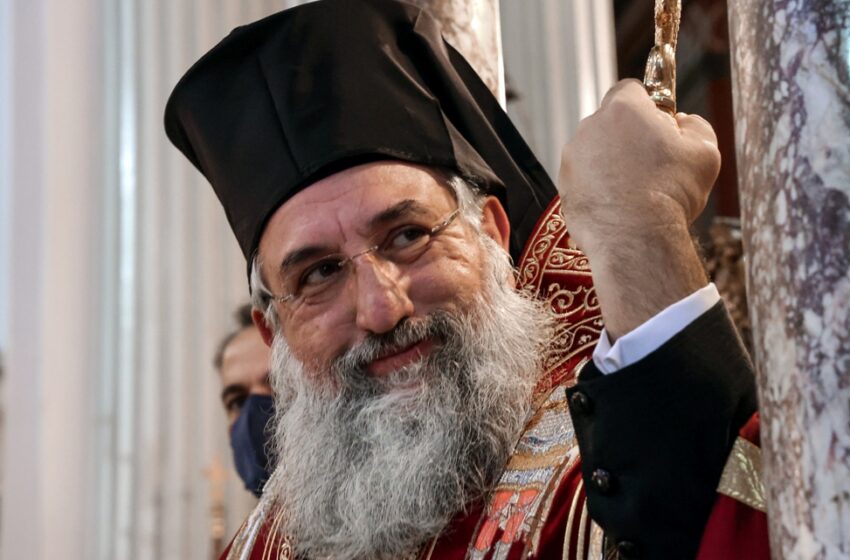  Εσπευσμένα στο νοσοκομείο ο Αρχιεπίσκοπος Κρήτης