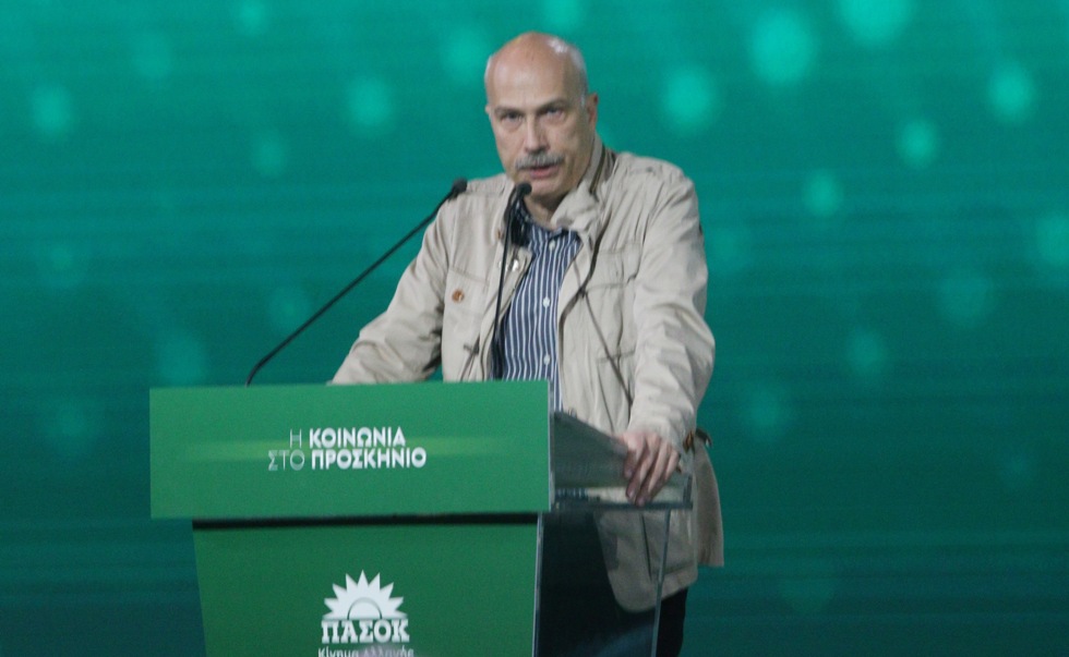 ΜΑΡΓΑΡΙΤΗΣ